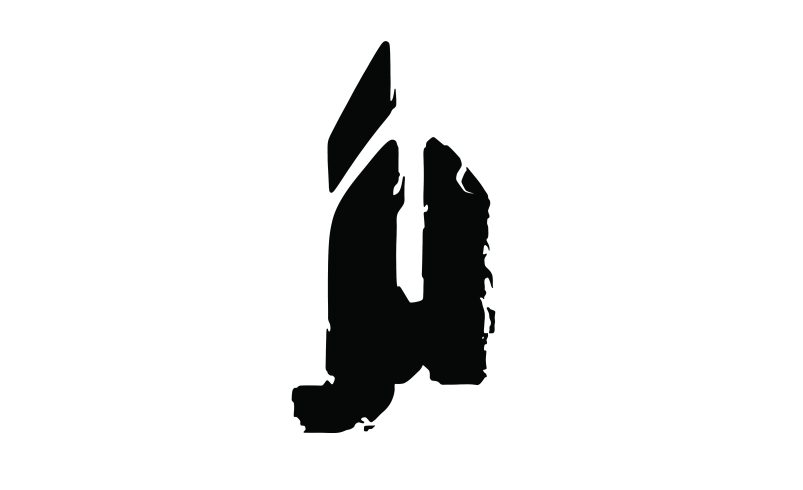 Jonnyung Drops New Single “Lost in Awareness”