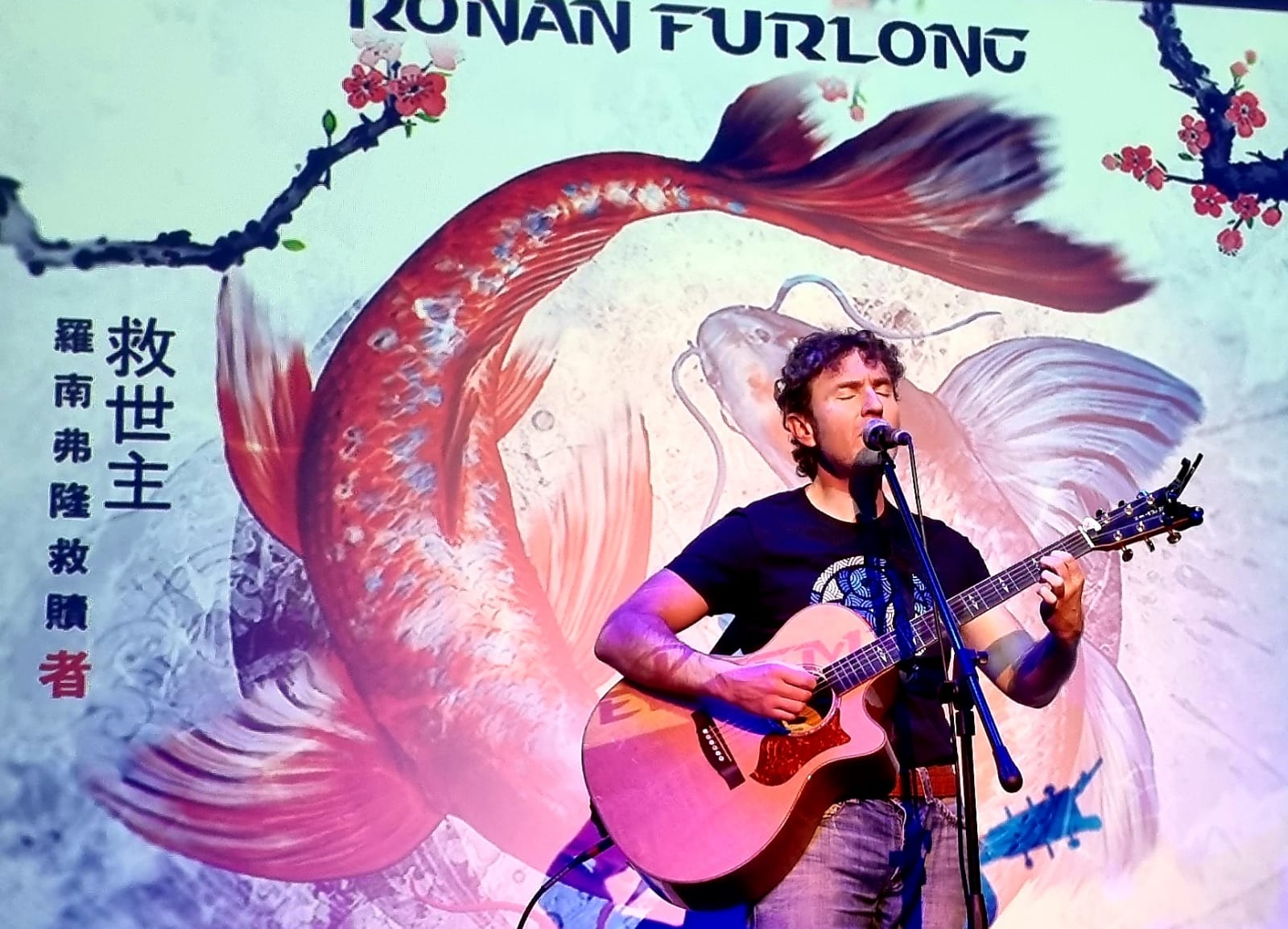 Acclaimed Irish Musician Ronan Furlong Releases New Single “The Prodigal Son”