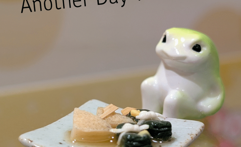 Alpaca-in-Chief Inspires With Uplifting New Single “Another Day Tomorrow” Alpaca-in-Chief Inspires With Uplifting New Single “Another Day Tomorrow”