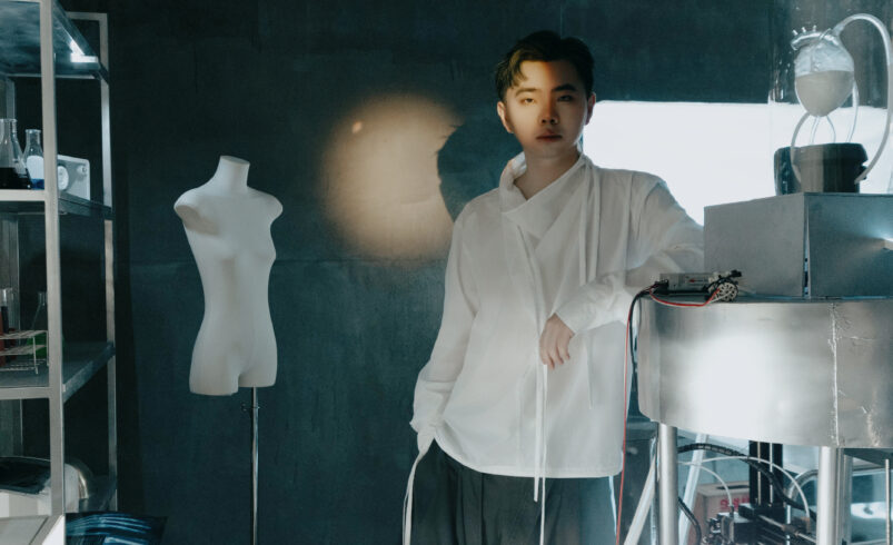 Kiey Blends Dream Pop, Memory, and Cinema on New Single “phan thiet”
