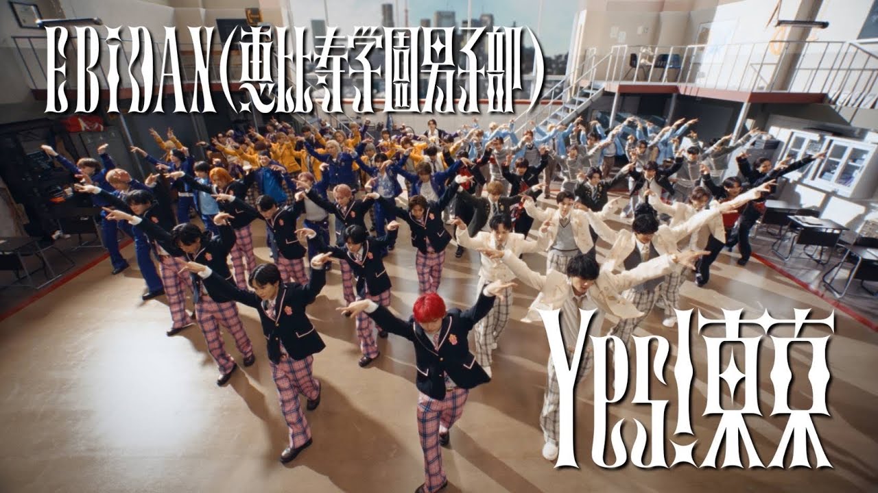 EBiDAN’s ‘Yes! Tokyo’ Logs Third Week at No. 1 on Japan Hot 100 as Aimyon’s ‘Marigold’ Returns to Top 10 After Six Years